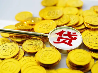 石家庄汽车借款抵押与房屋抵押典当全指南 如何选择可靠机构