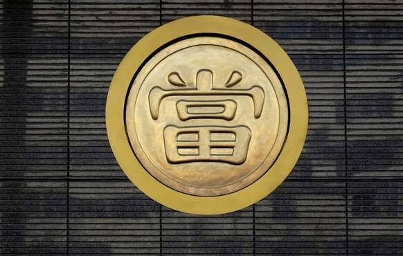 走进典当行 典当、续当、赎当、绝当到底啥意思？